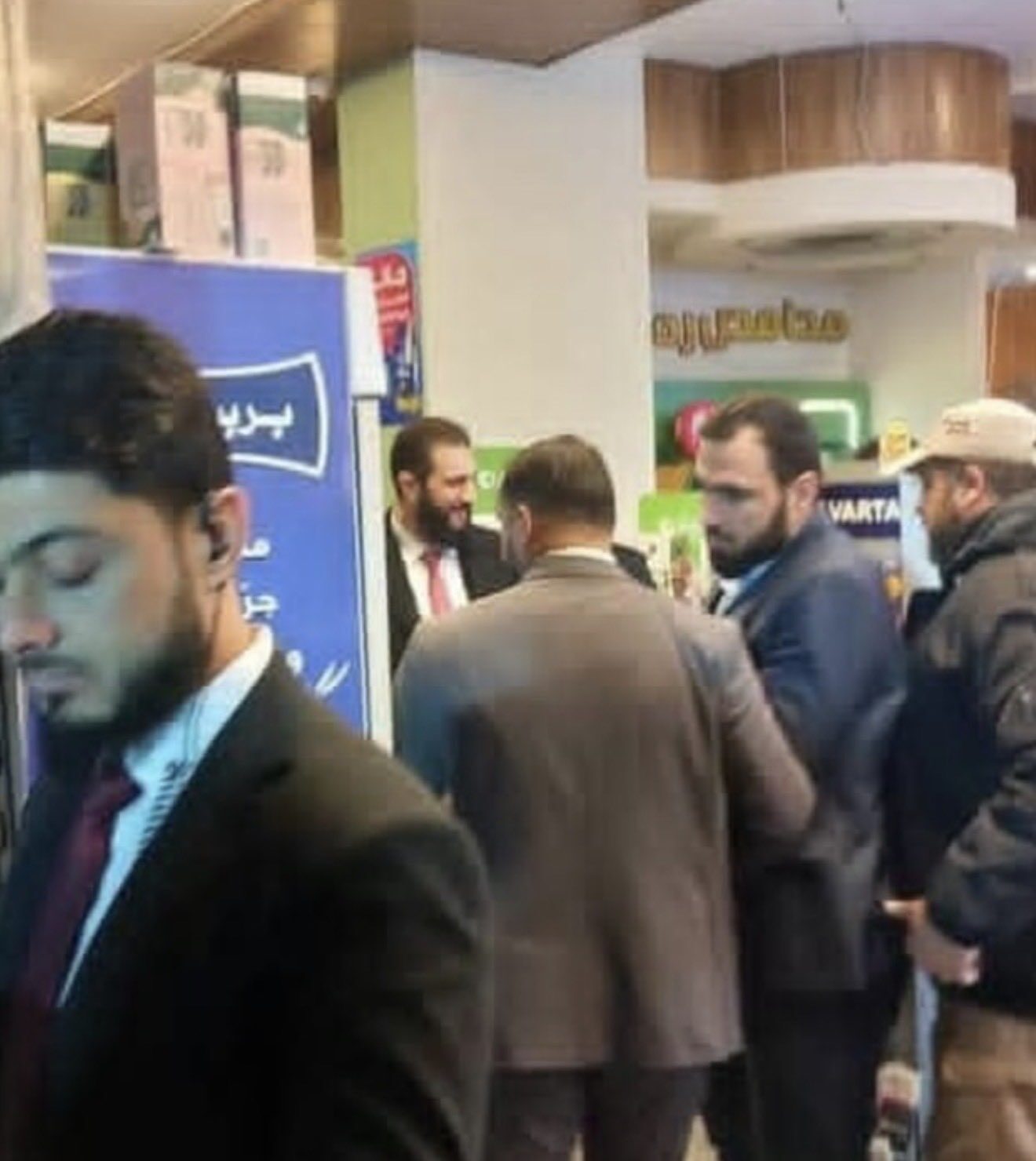 20260106 002851 20260106 002851