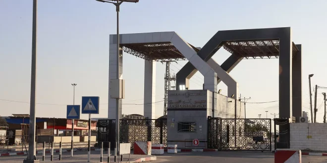 Gazze rafah kapısı