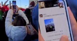 image 2026 01 04 19 28 18