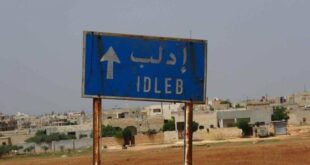 WhatsApp Image 2024 03 12 at 10.17.00 961dd7d1