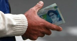 image 2026 01 27 20 10 09