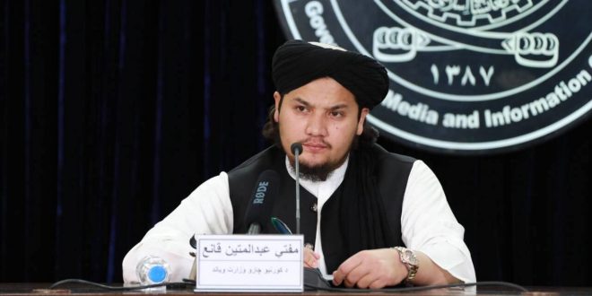 photo 2026 01 10 20 57 29