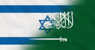 israel saudi arabia crumpled fabric flag intro israel flag saudi arabia flag oriental asia flags arabic flags celebration 213496311