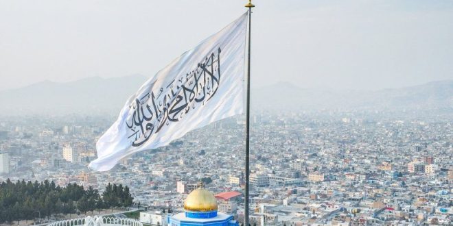 Afganistan İslam Emirliği