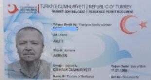 image 2026 01 20 23 12 13