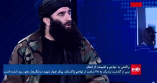 Ekran görüntüsü 2026 02 24 185805