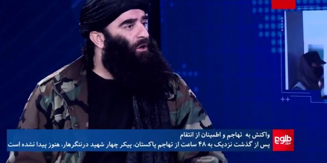 Ekran görüntüsü 2026 02 24 185805