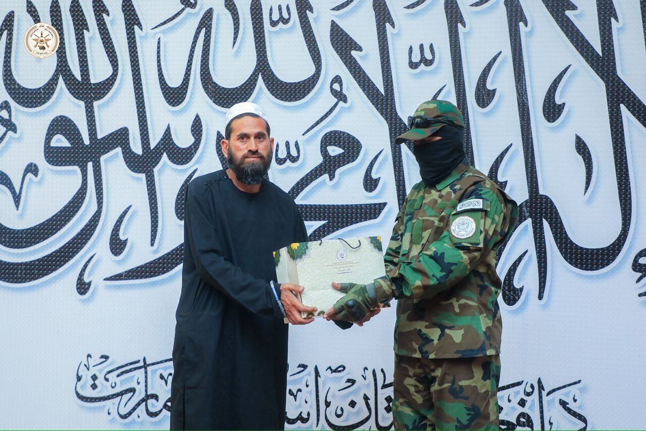 5812366868336020870 121 5812366868336020870 121