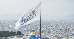 AFganistan İslam Emirliği