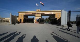 image 2026 02 04 19 45 32