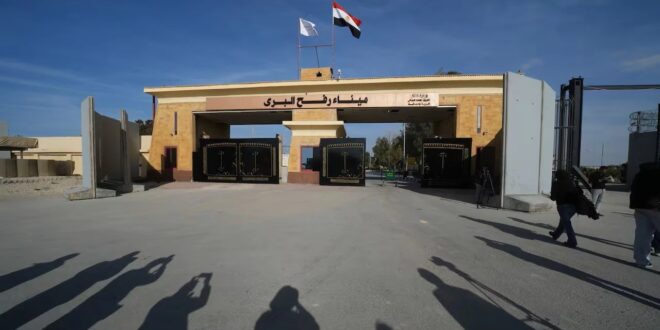 image 2026 02 04 19 45 32