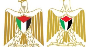 image 2026 02 03 15 26 08