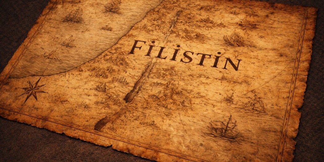 Filistin toprakları tarihten siliniyor: Batı Şeria ilhak yolunda!