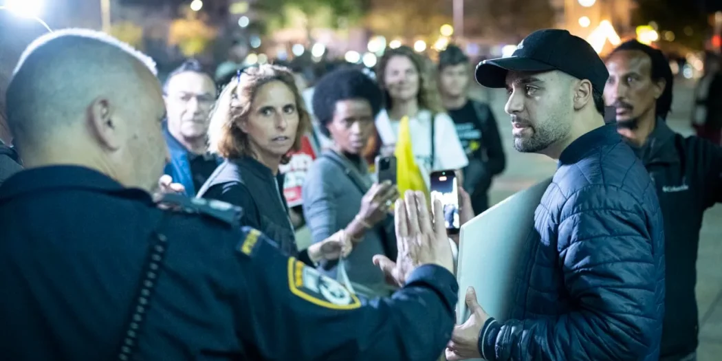İsrail polisinden savaş karşıtı Yahudilere çok sert müdahale!