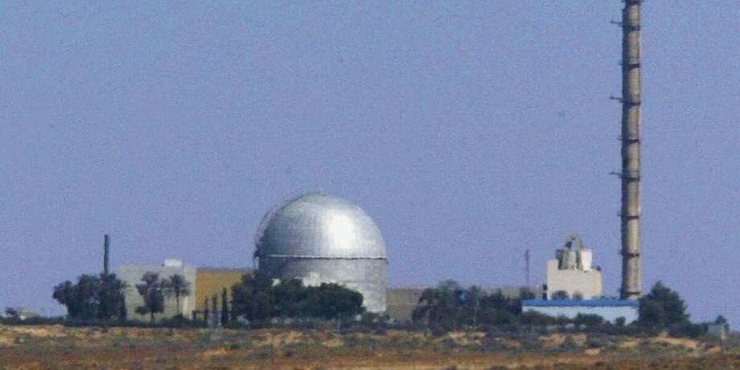 “Almanya, İsrail’in Dimona nükleer projesini gizlice finanse etti!”