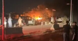 image 2026 03 25 14 19 20