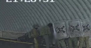 image 2026 03 12 23 26 23