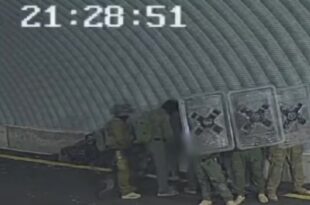 image 2026 03 12 23 26 23