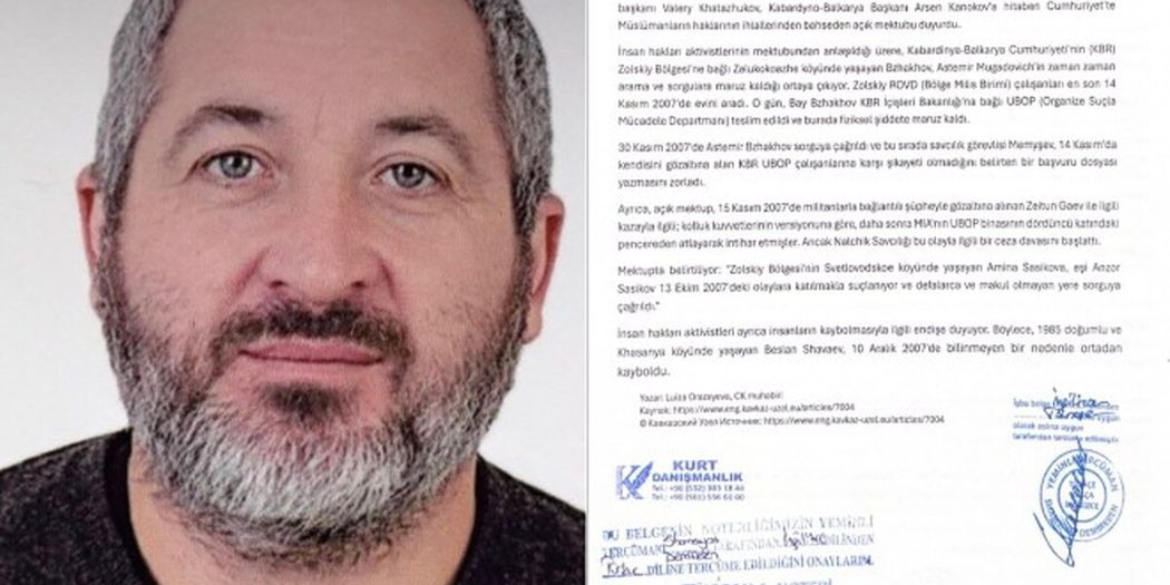 Dövüldü, baskı yapıldı, sakat kaldı… Bir muhacir daha mı Rusya’ya verilecek?