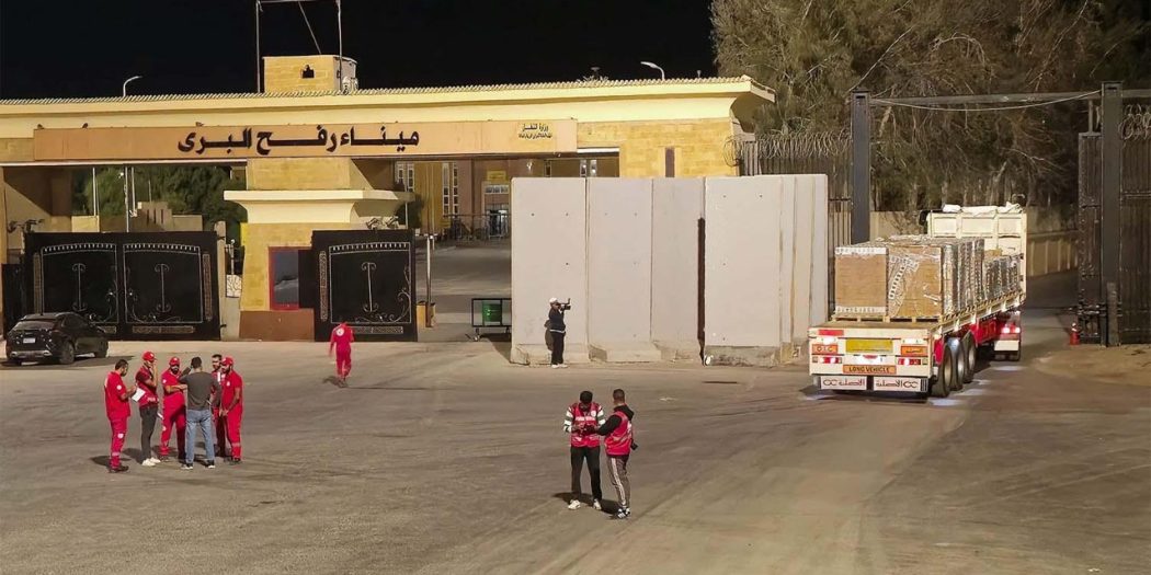 Haftalardır kapalıydı: Refah kapısı sınırlı seviyede açıldı