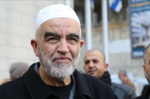 image 2026 03 19 18 20 18