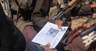 image 2026 03 14 19 56 44