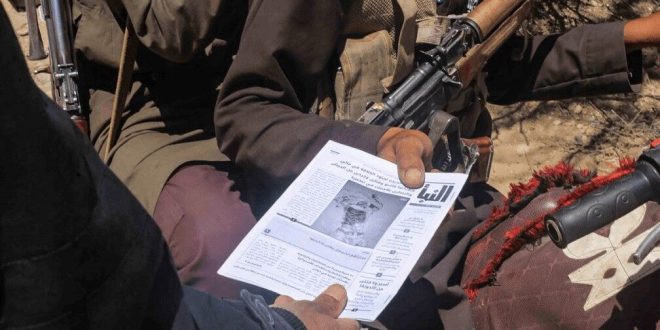 image 2026 03 14 19 56 44