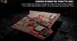 image 2026 03 08 23 23 36