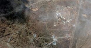 natanz reu 2443239 1