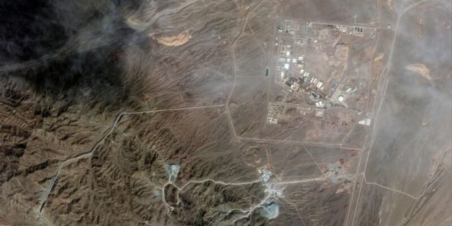 natanz reu 2443239 1