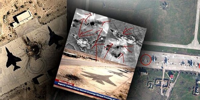 İsrail’in övündüğü istihbarat, çizilmiş uçağı gerçek sandı — 1