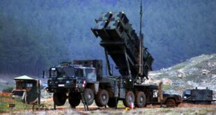 patriot aa 2445100 2