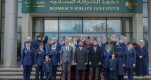 savas sonrasi oncelik bu mu sam kirsalinda kadin polis enstitusu acildi 4