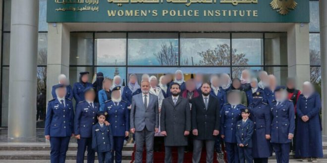 savas sonrasi oncelik bu mu sam kirsalinda kadin polis enstitusu acildi 4