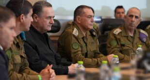 AA 20260307 40759630 40759628 KATZ MEETS ISRAELI MILITARY CHIEFS FOR SECURITY ASSESSMENT