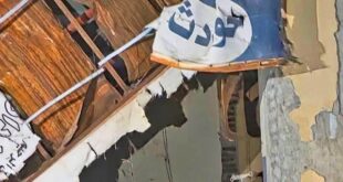 image 2026 03 25 14 41 38