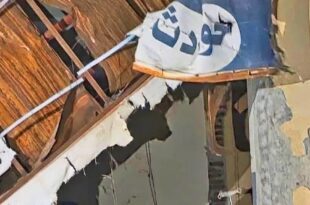 image 2026 03 25 14 41 38