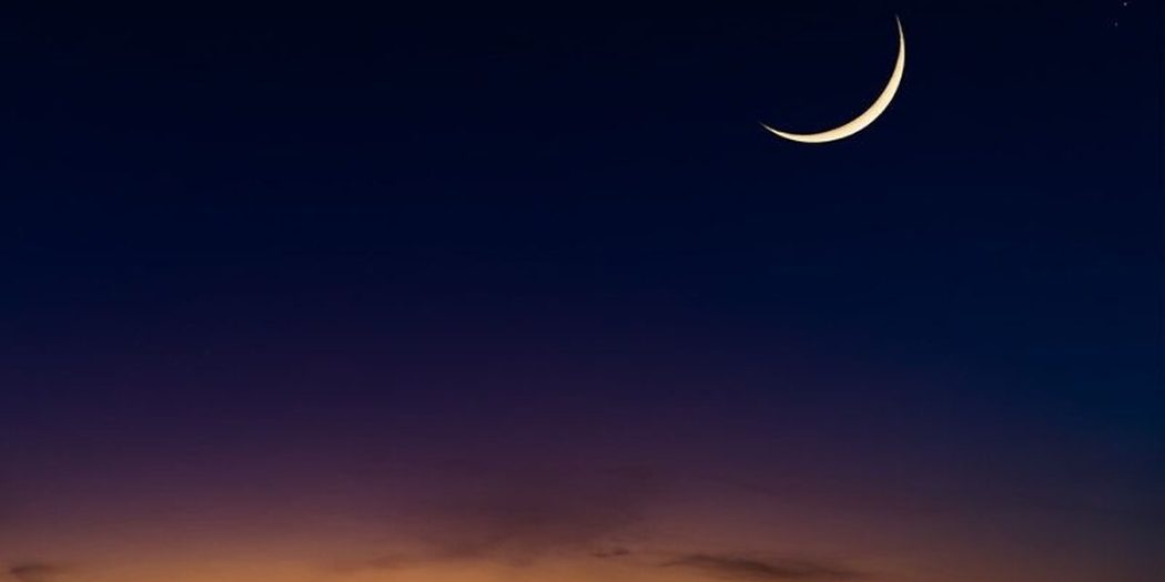 Suudi Arabistan’da hilal görülmedi; Ramazan 30’a tamamlanıyor