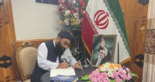 5861968371895700833 121