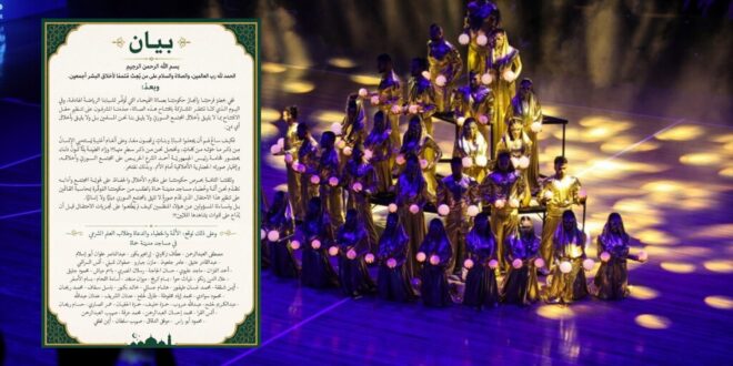 Adsız tasarım 20260424 044201 0000