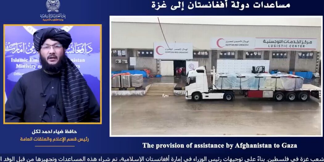 Afganistan’dan Gazze yardımı: On binlerce aileye umut oldu
