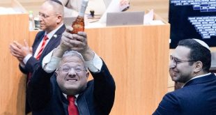 image 2026 04 04 23 57 37