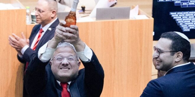 image 2026 04 04 23 57 37