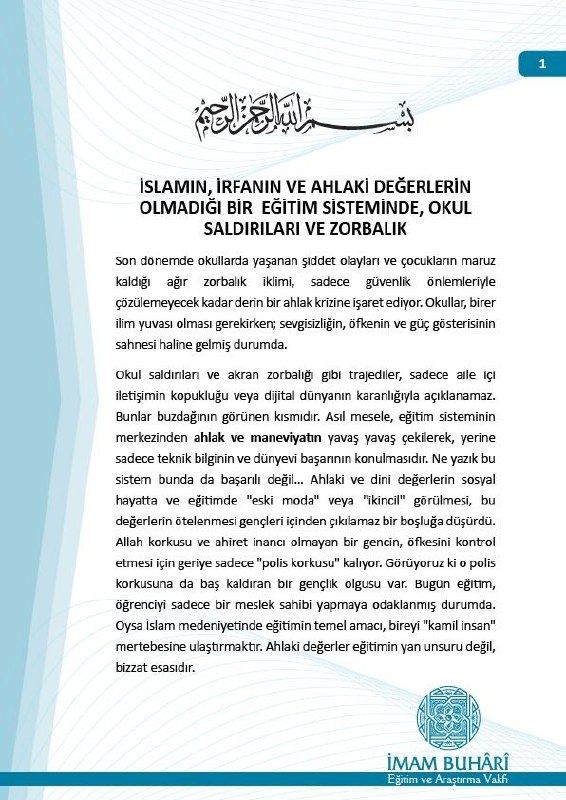 5985315460360113710 120