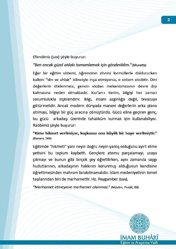 5985315460360113711 120