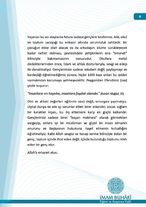 5985315460360113713 120