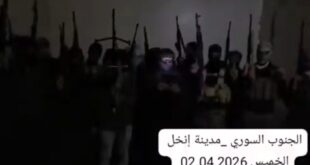 image 2026 04 02 18 04 22