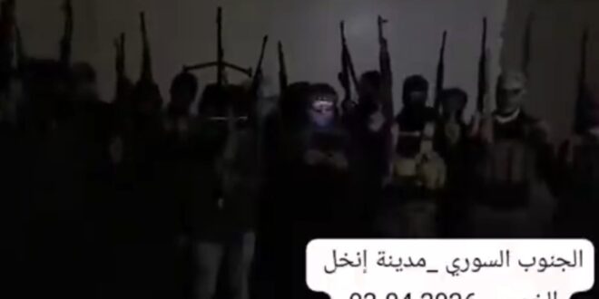 image 2026 04 02 18 04 22