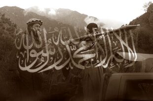 el kaide pakistan