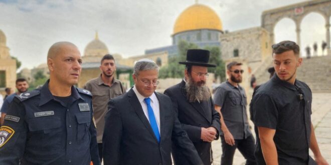 image 2026 04 12 20 14 45